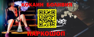 круглые Балашиха