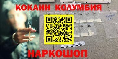 альфа пвп VHQ Бузулук