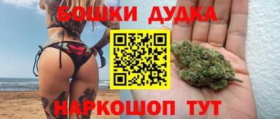 круглые Балашиха